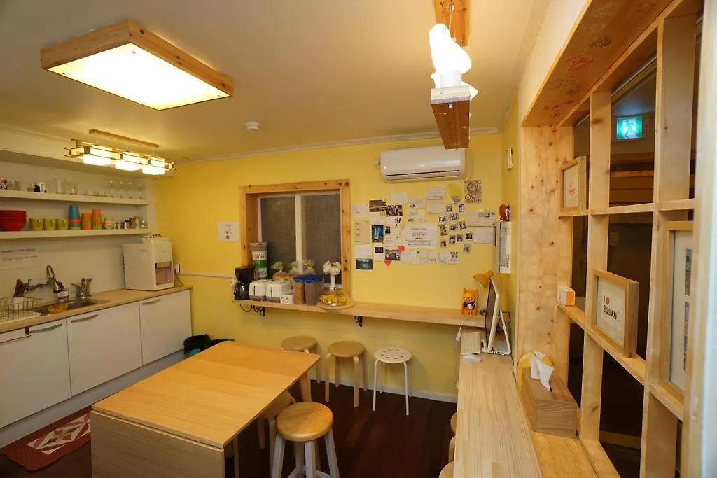Vandrerhjem 710 Guesthouse Yellow Busan