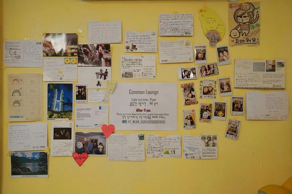 710 Guesthouse Yellow Busan Vandrerhjem