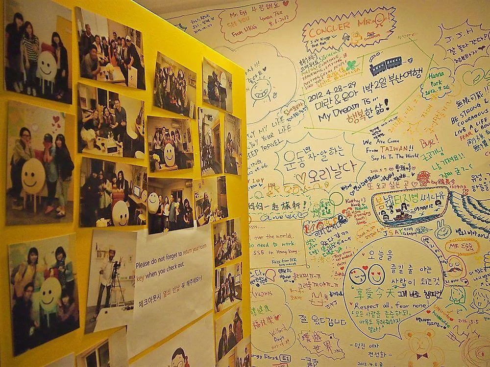 Vandrerhjem 710 Guesthouse Yellow Busan