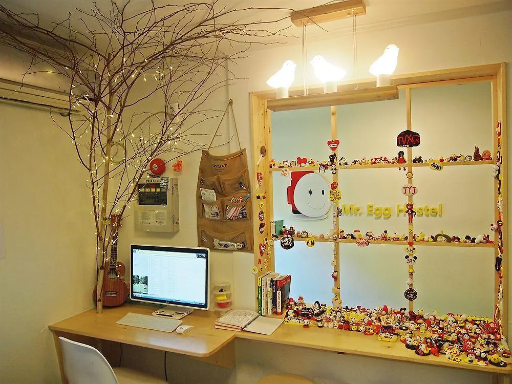 Vandrerhjem 710 Guesthouse Yellow Busan