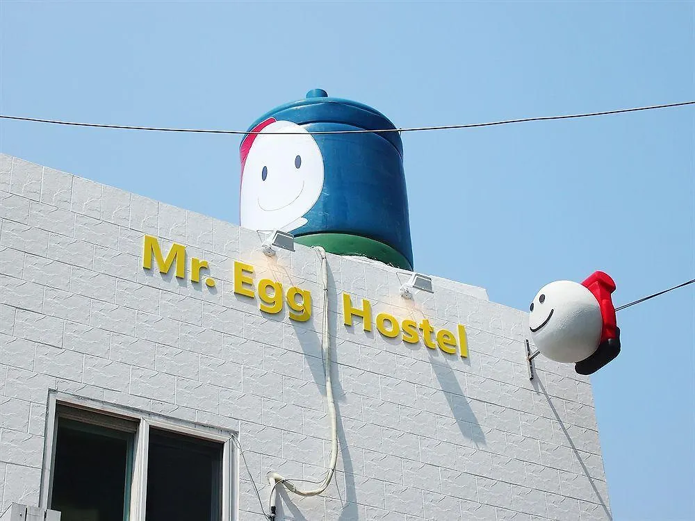 710 Guesthouse Yellow Busan South Korea