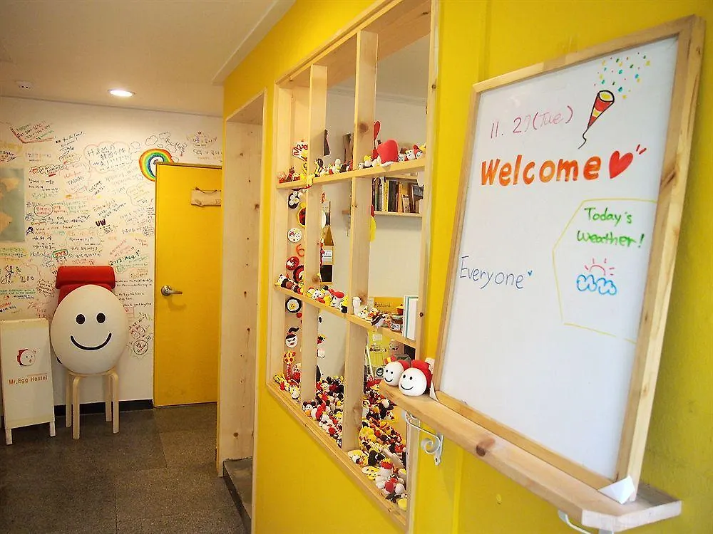 Vandrerhjem 710 Guesthouse Yellow Busan Sydkorea