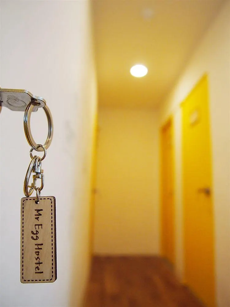 710 Guesthouse Yellow Busan Vandrerhjem
