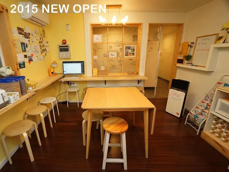 Vandrerhjem 710 Guesthouse Yellow Busan