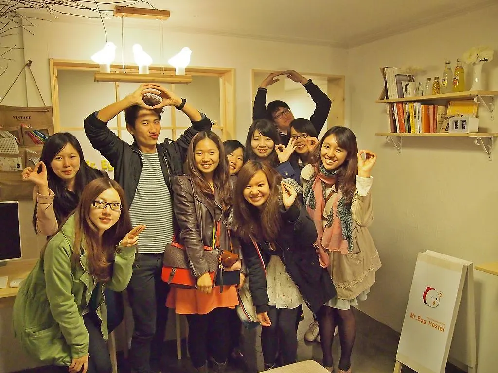 Vandrerhjem 710 Guesthouse Yellow Busan