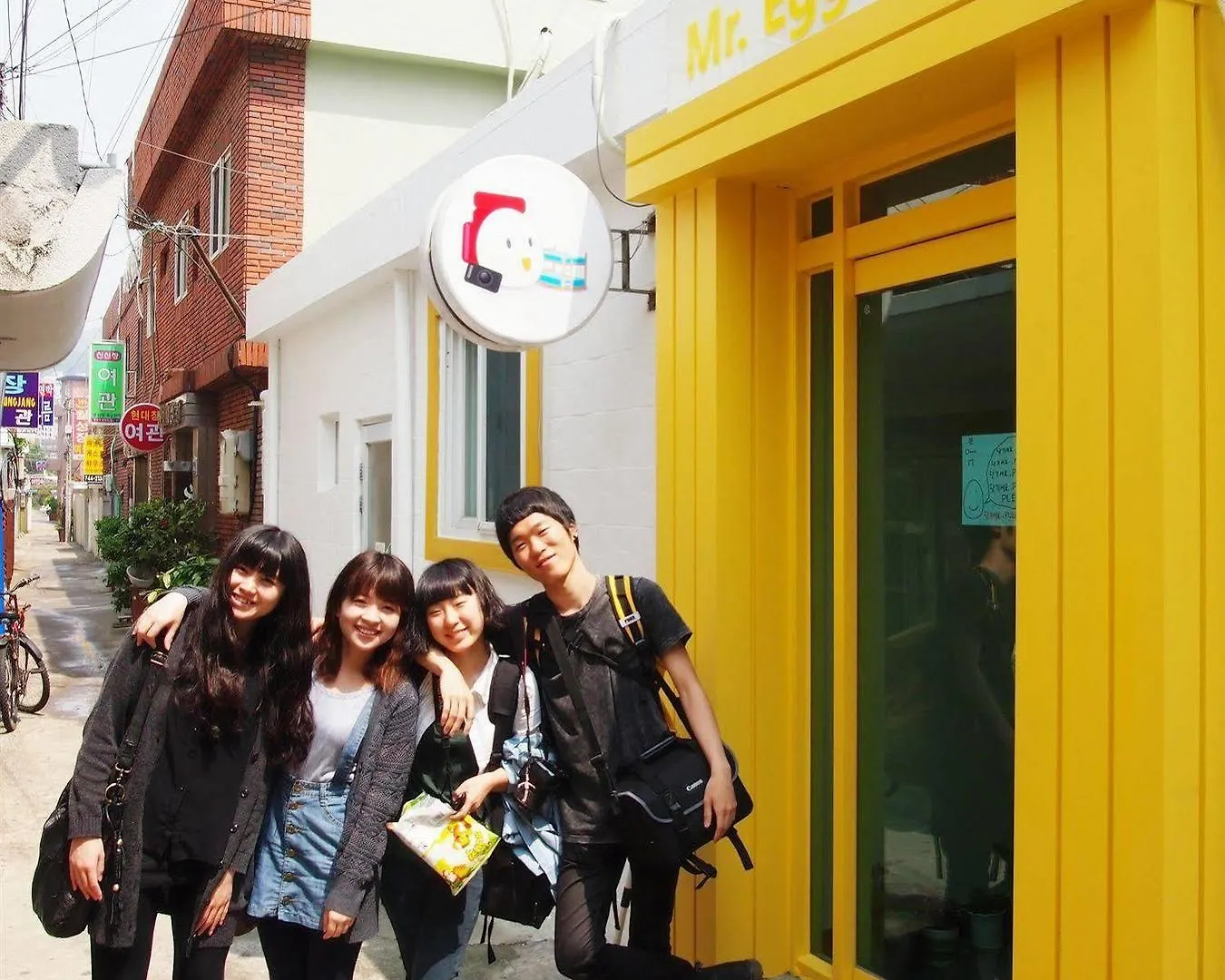 710 Guesthouse Yellow Busan Sydkorea